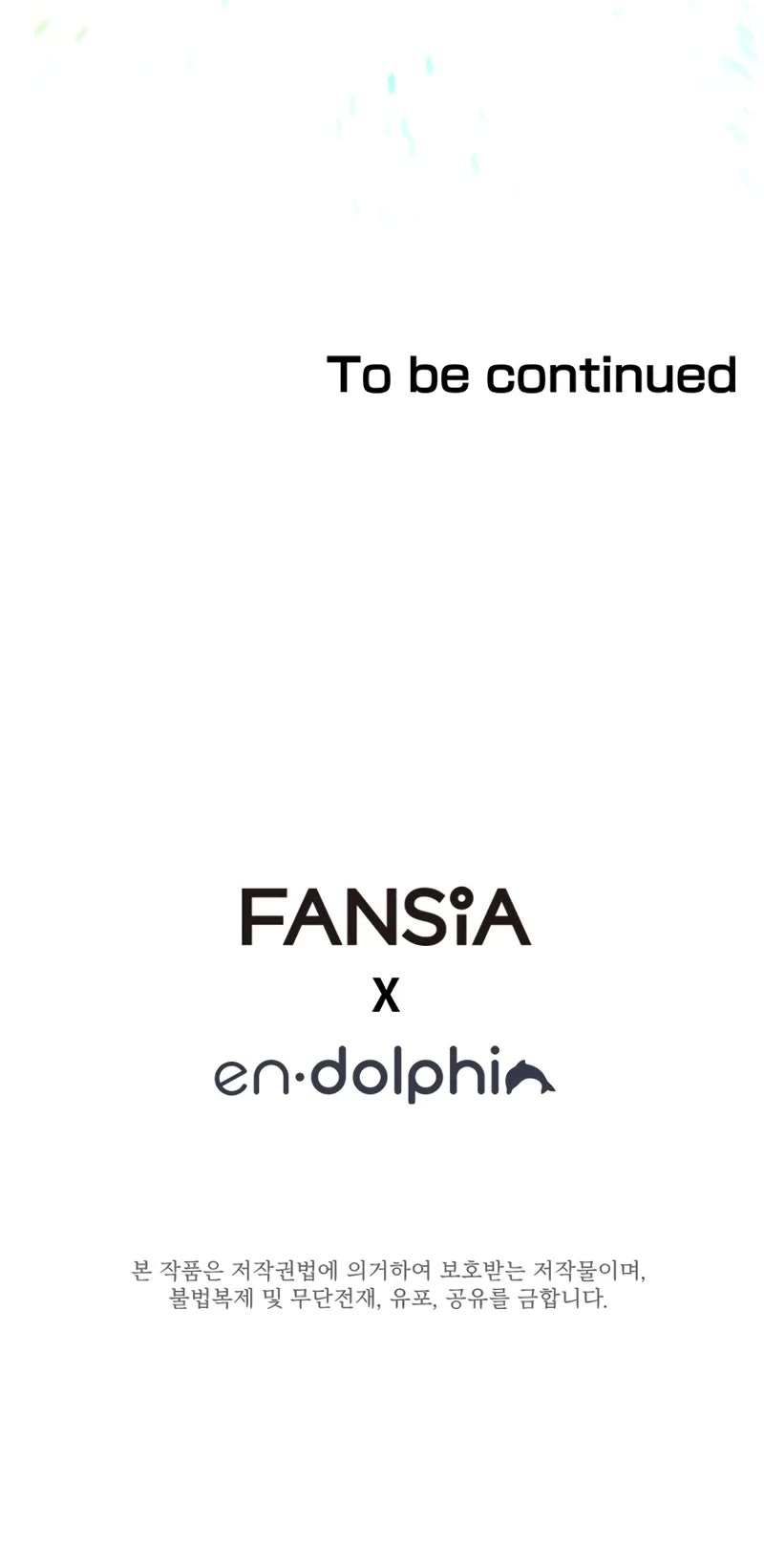 The Tutorial is Too Hard chapter 195 page 56