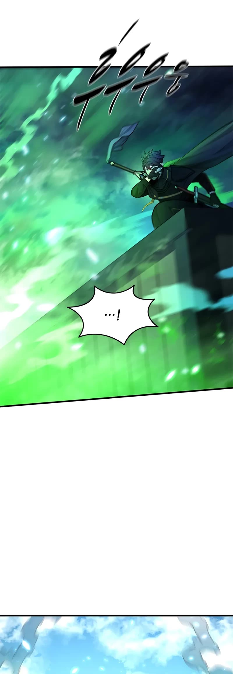 The Tutorial is Too Hard chapter 196 page 10