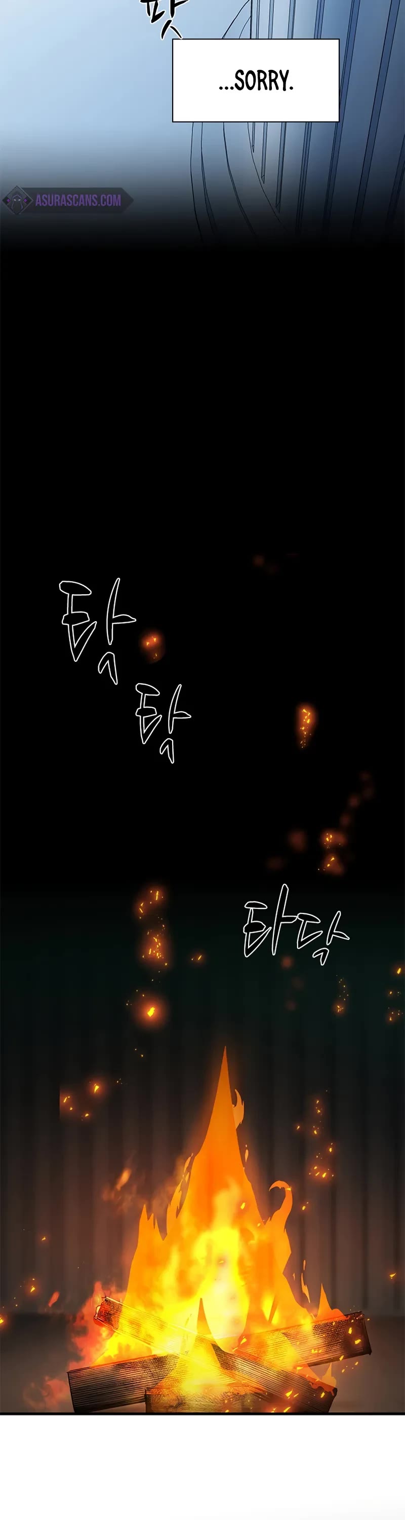 The Tutorial is Too Hard chapter 196 page 16