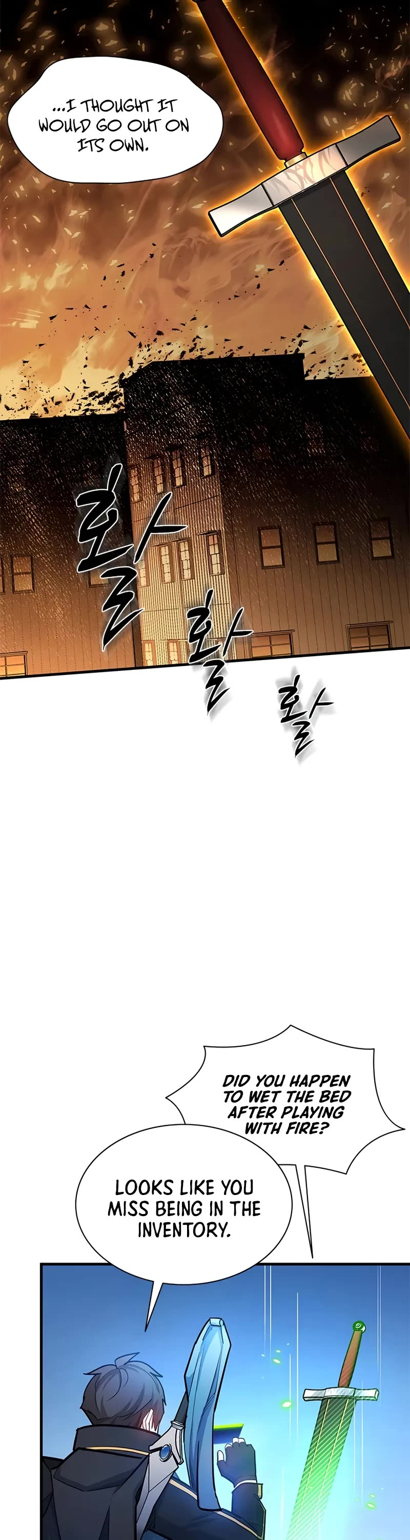 The Tutorial is Too Hard chapter 196 page 25