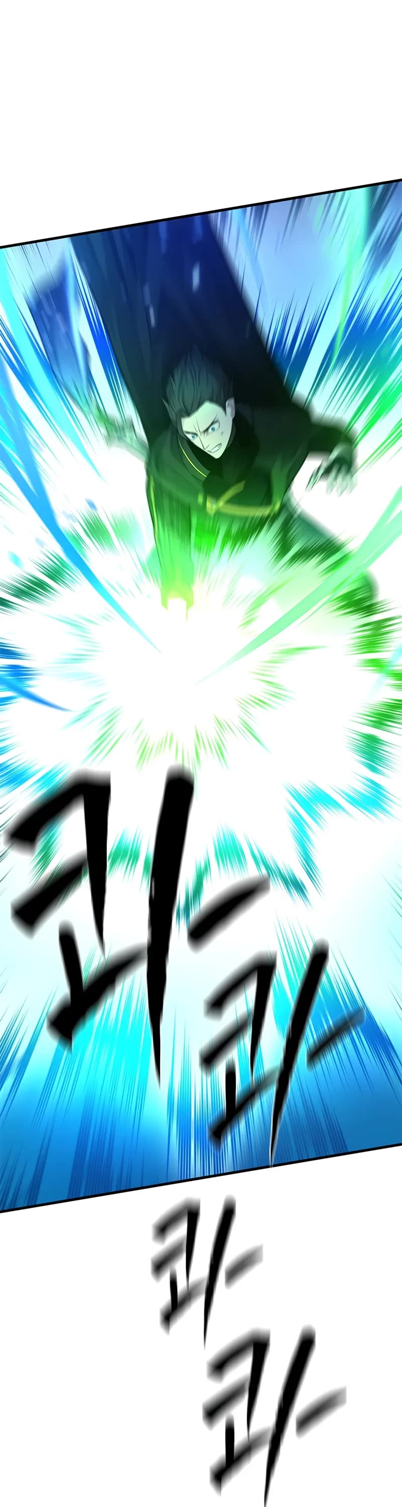 The Tutorial is Too Hard chapter 196 page 3