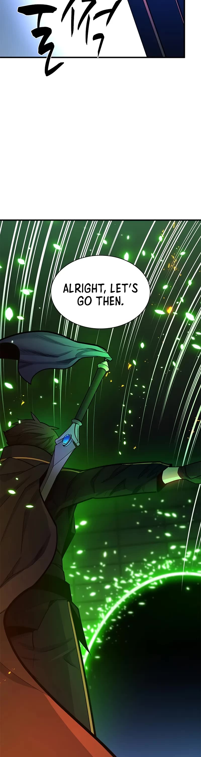 The Tutorial is Too Hard chapter 196 page 30