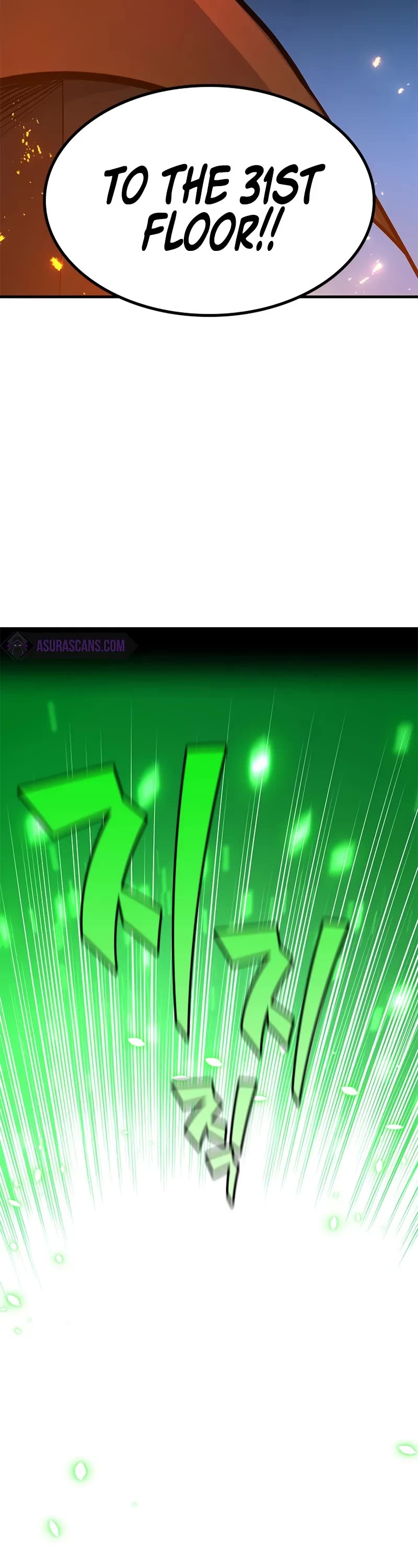 The Tutorial is Too Hard chapter 196 page 31