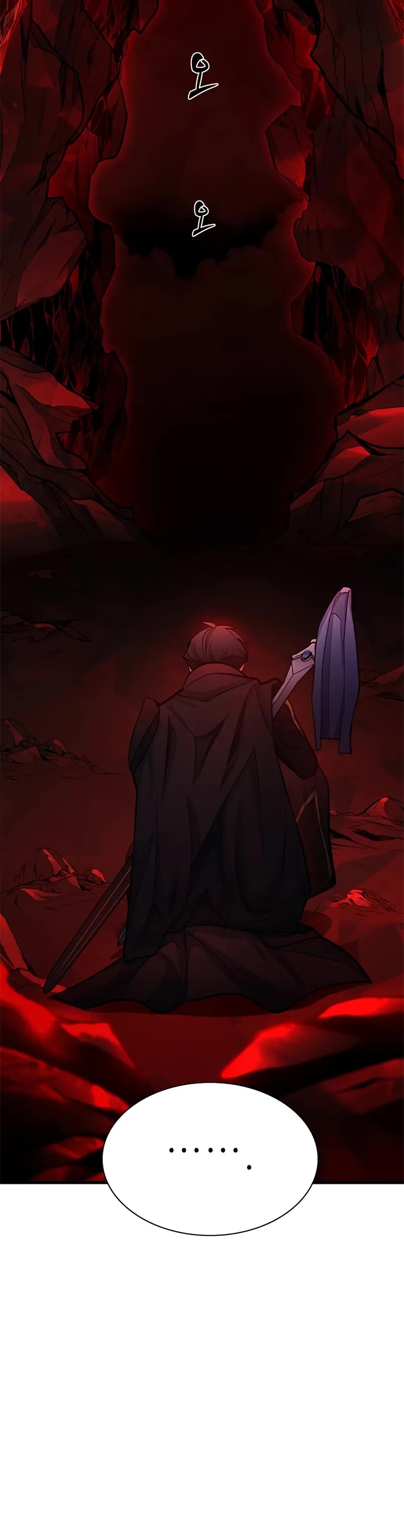 The Tutorial is Too Hard chapter 196 page 34