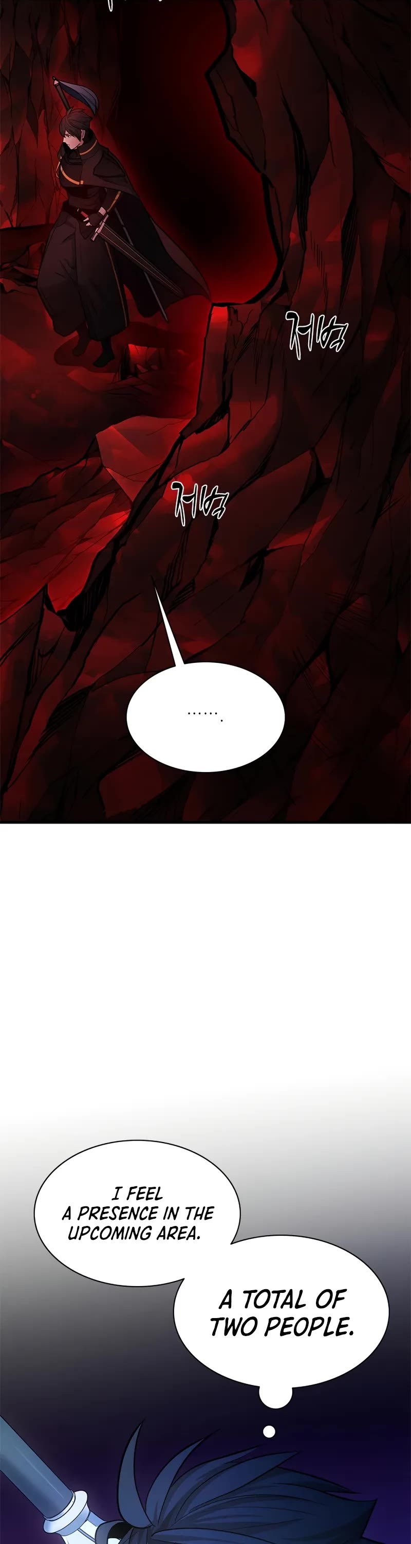 The Tutorial is Too Hard chapter 196 page 40