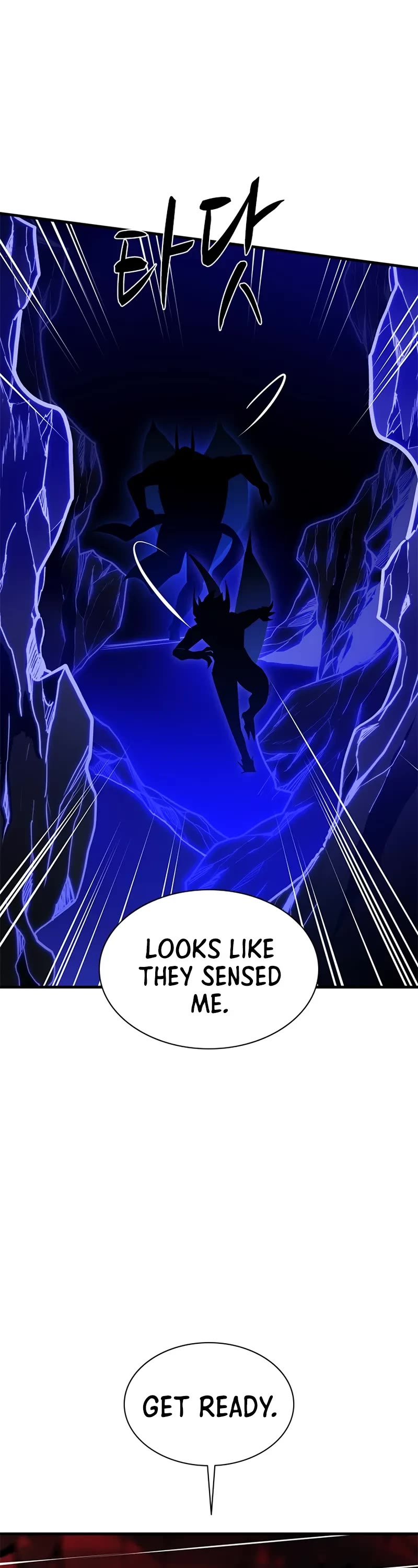 The Tutorial is Too Hard chapter 196 page 42