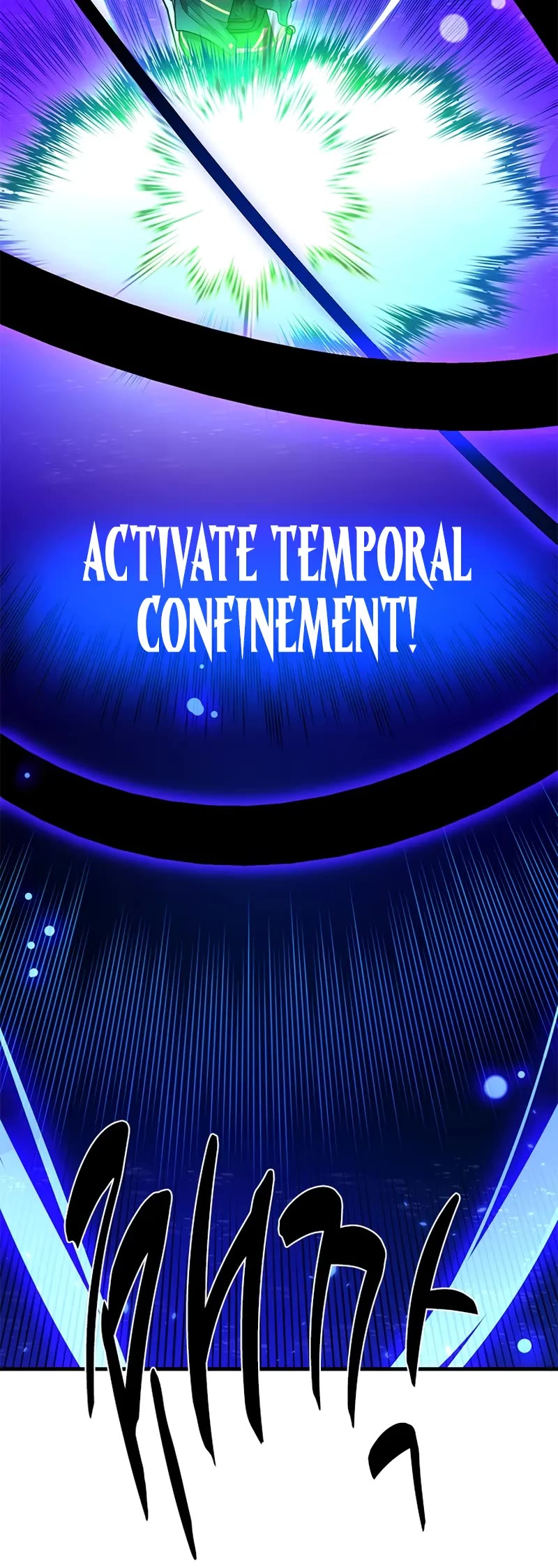 The Tutorial is Too Hard chapter 196 page 5