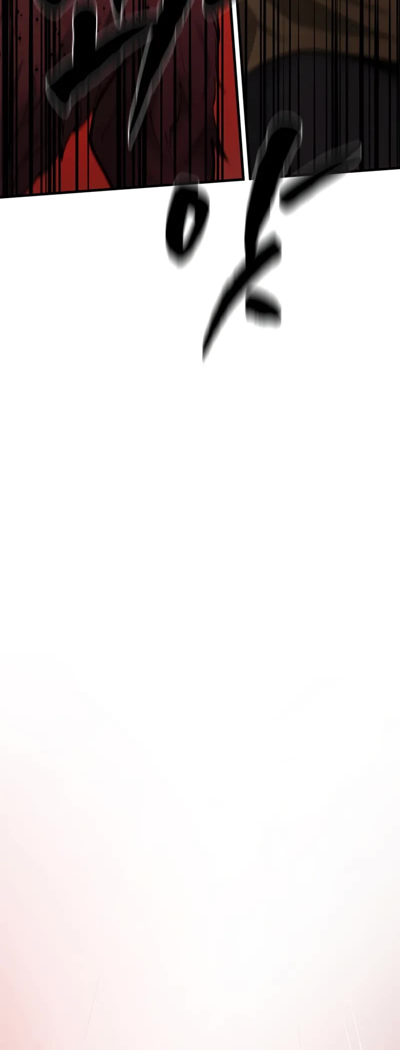 The Tutorial is Too Hard chapter 196 page 56