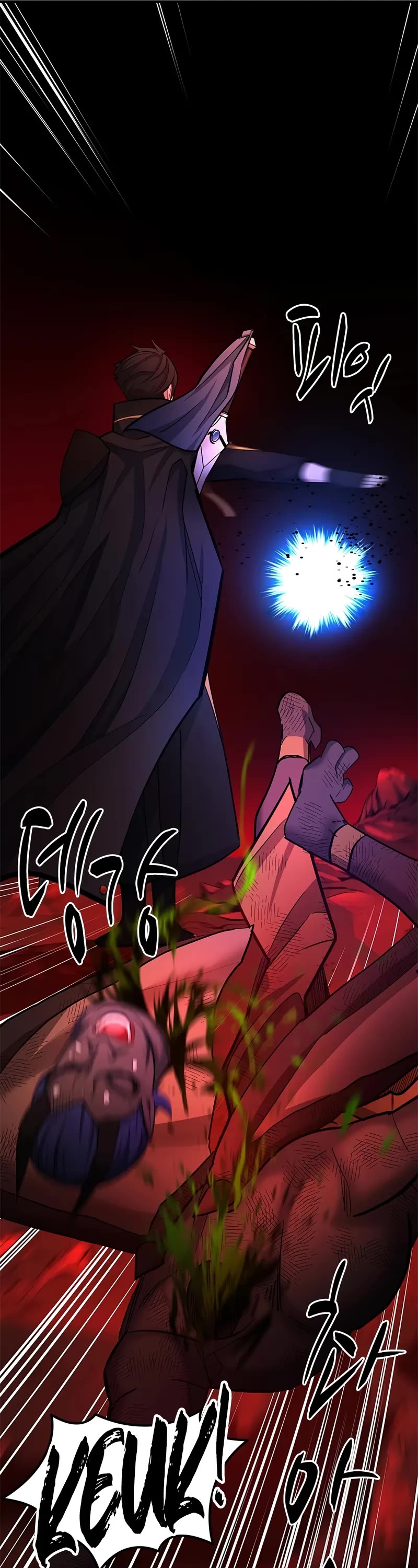 The Tutorial is Too Hard chapter 197 page 32