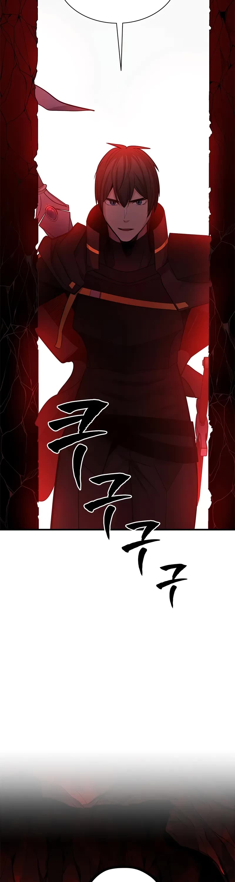 The Tutorial is Too Hard chapter 197 page 39