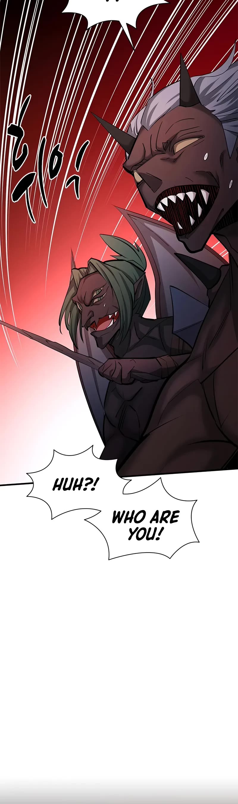 The Tutorial is Too Hard chapter 197 page 41