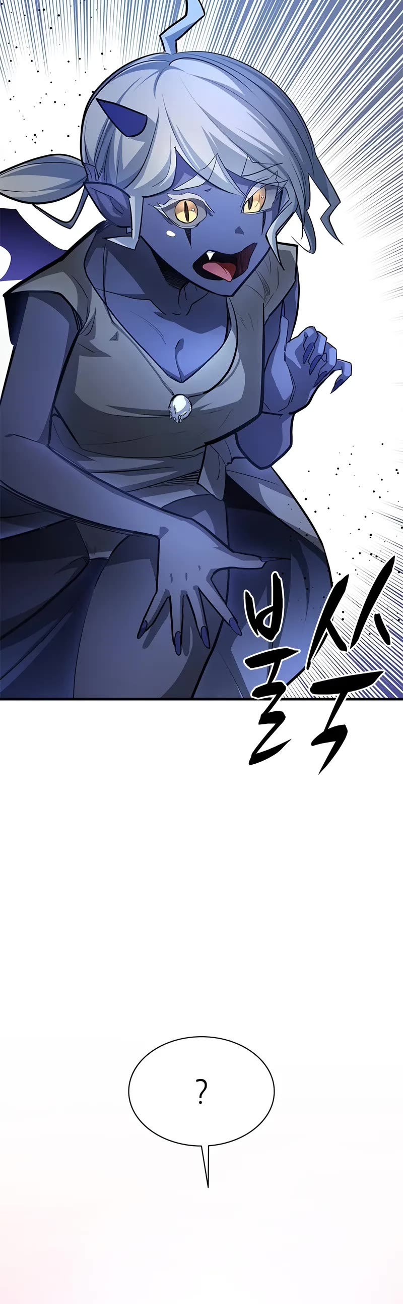 The Tutorial is Too Hard chapter 197 page 46