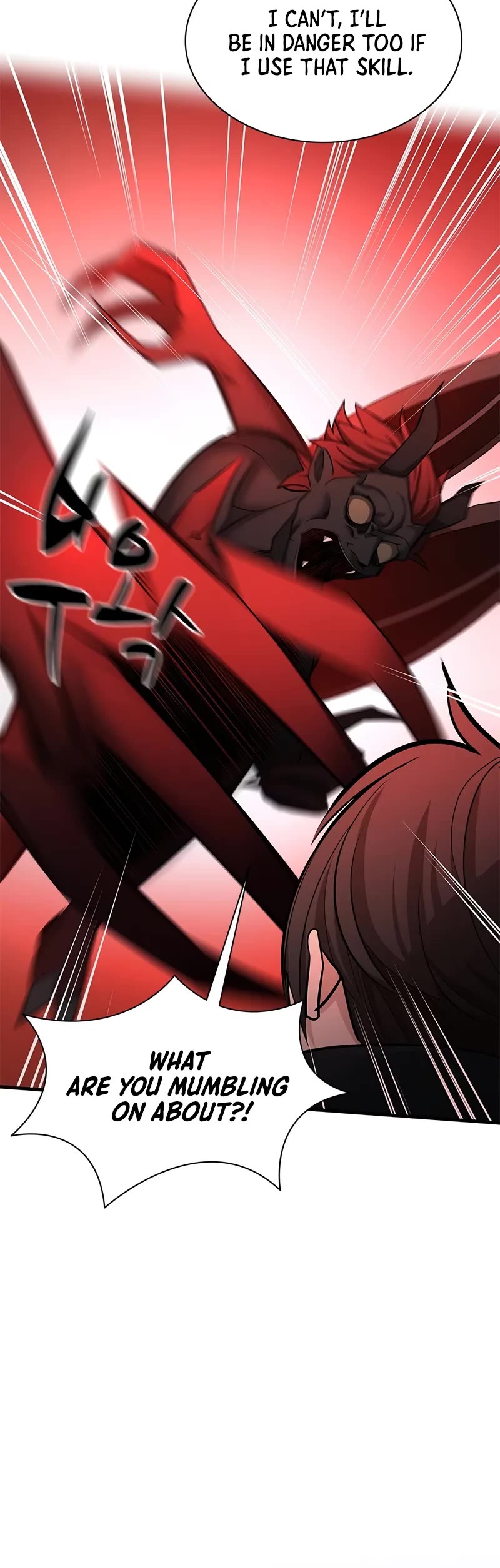 The Tutorial is Too Hard chapter 197 page 6