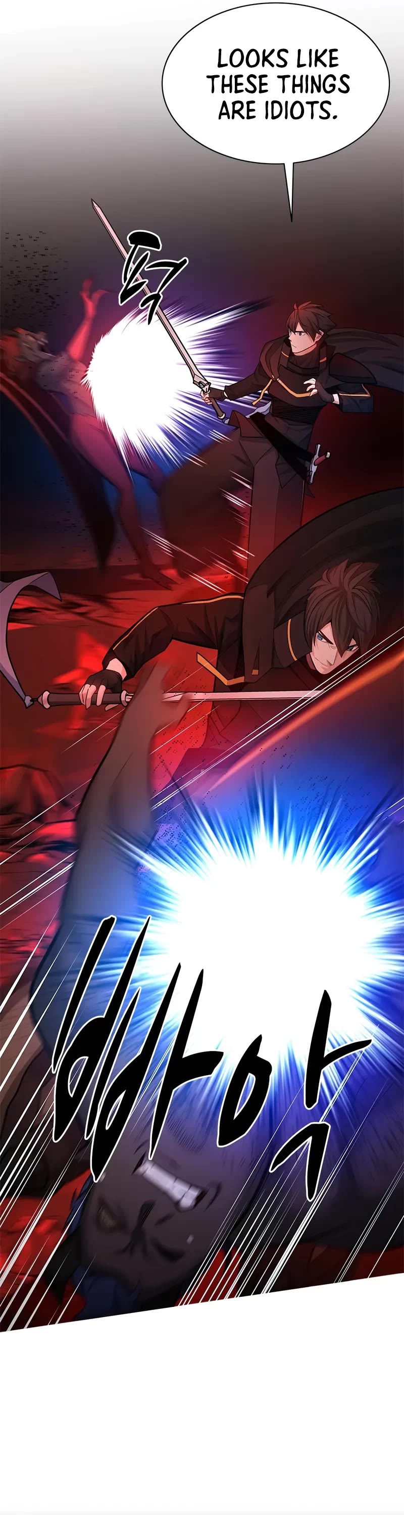 The Tutorial is Too Hard chapter 197 page 7