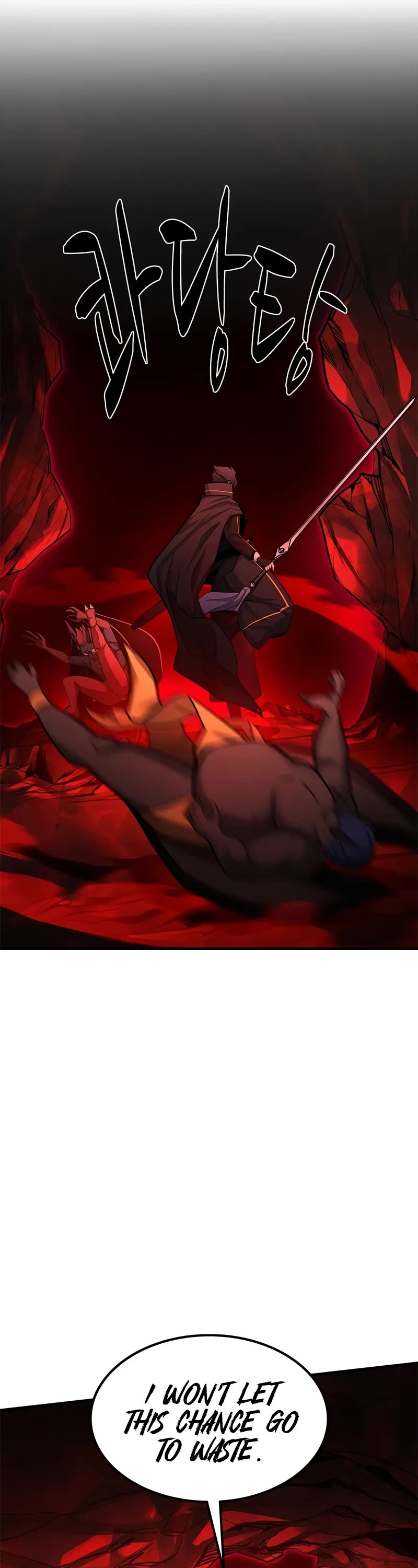 The Tutorial is Too Hard chapter 197 page 8