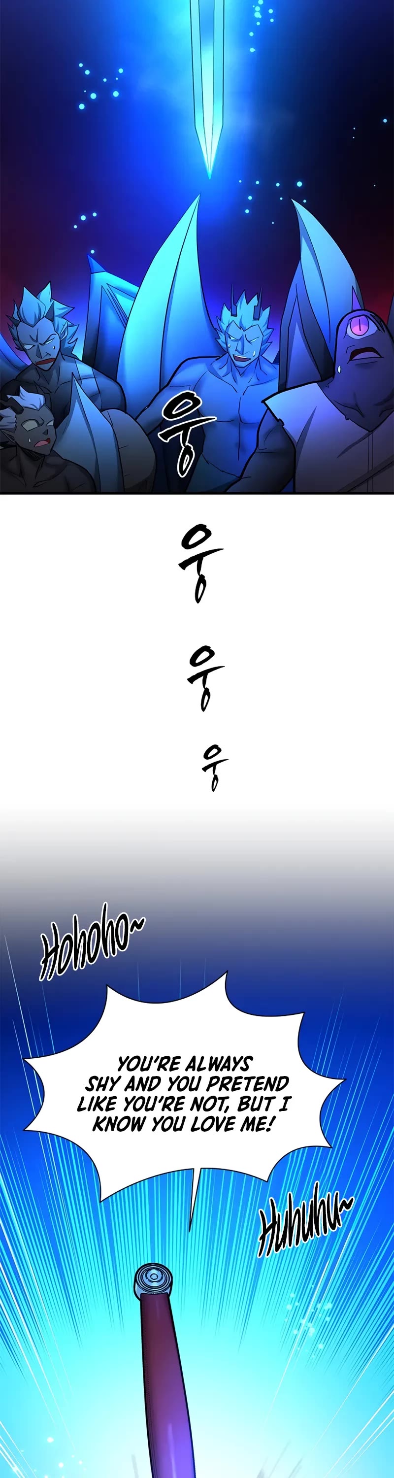 The Tutorial is Too Hard chapter 198 page 13