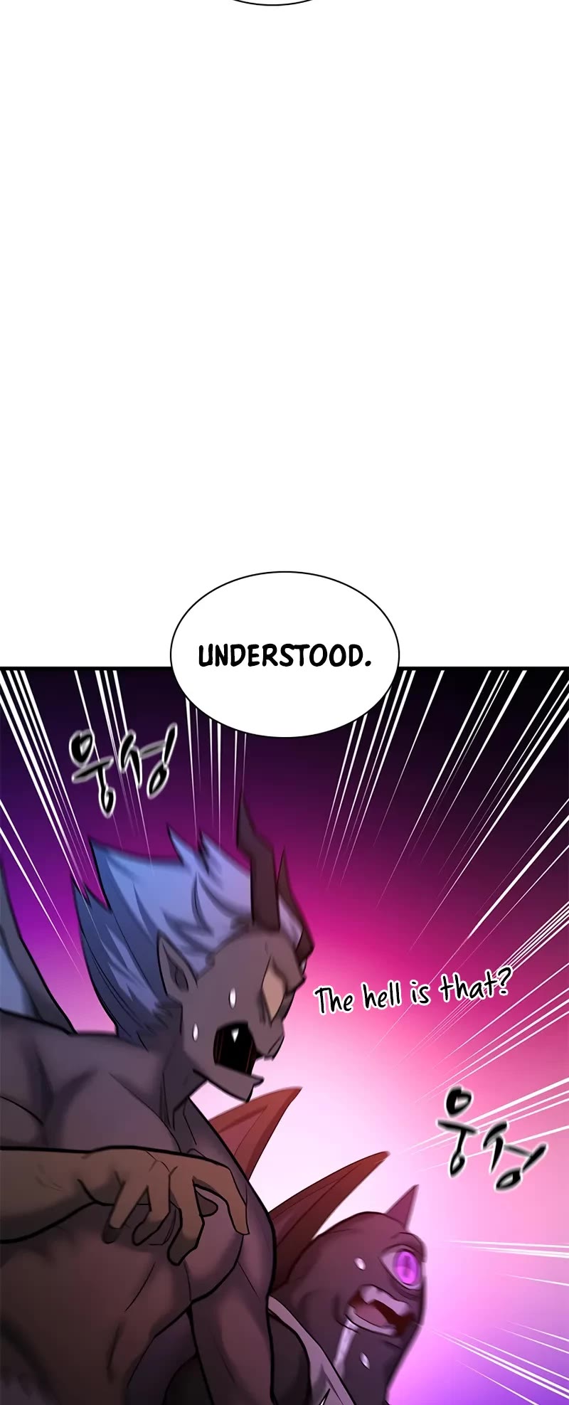 The Tutorial is Too Hard chapter 198 page 15