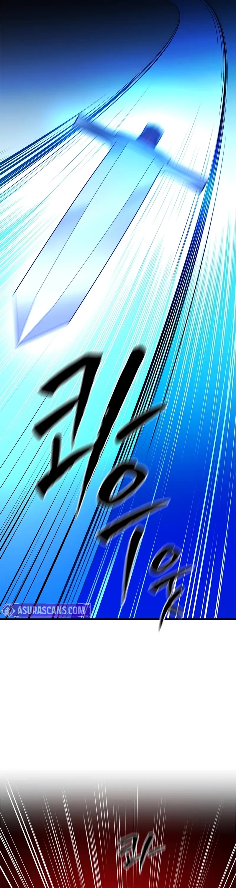 The Tutorial is Too Hard chapter 198 page 17