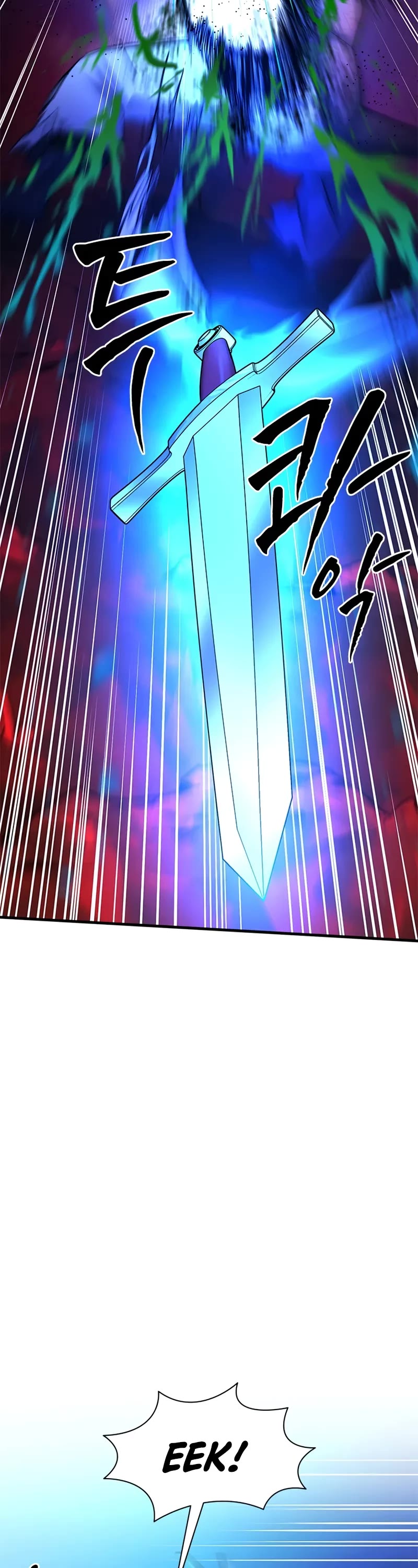 The Tutorial is Too Hard chapter 198 page 19