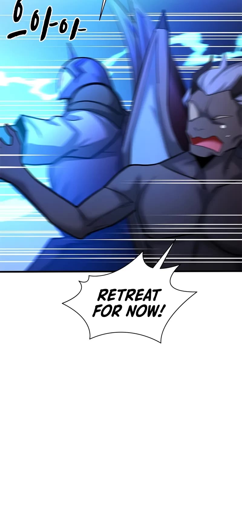 The Tutorial is Too Hard chapter 198 page 20