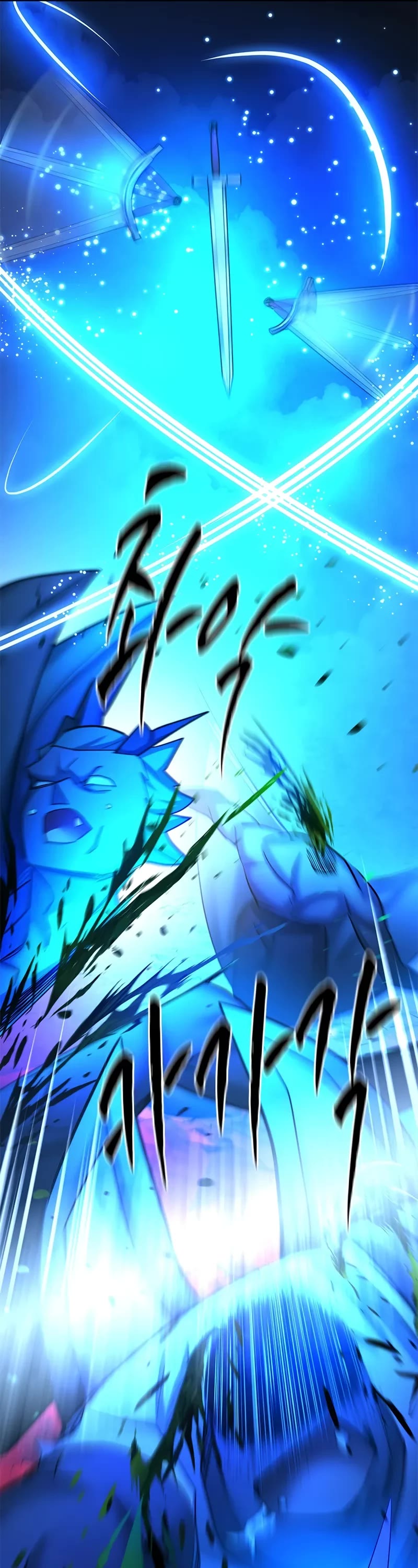 The Tutorial is Too Hard chapter 198 page 22