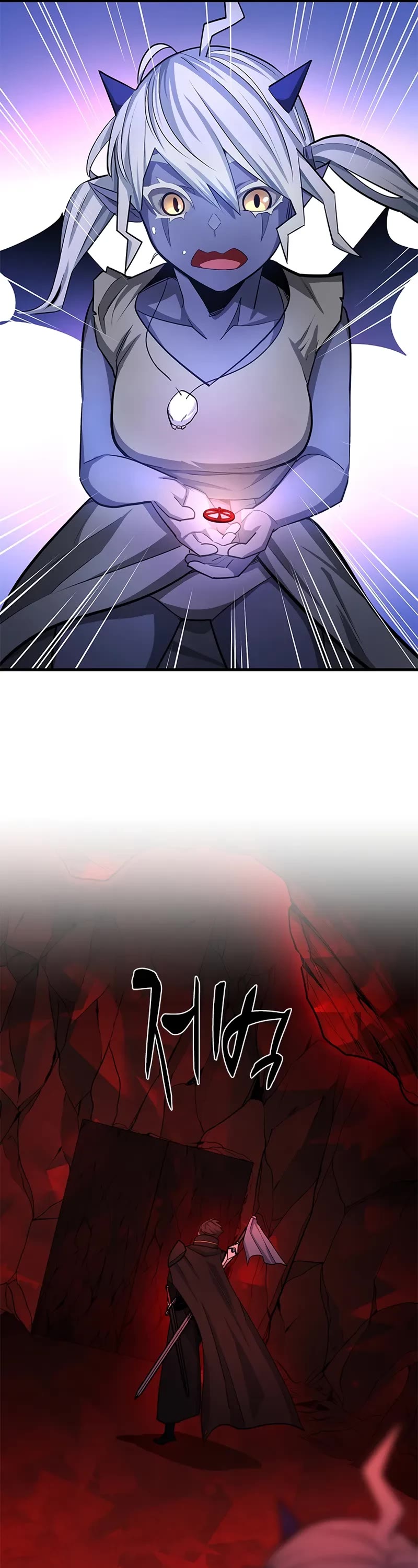 The Tutorial is Too Hard chapter 198 page 47