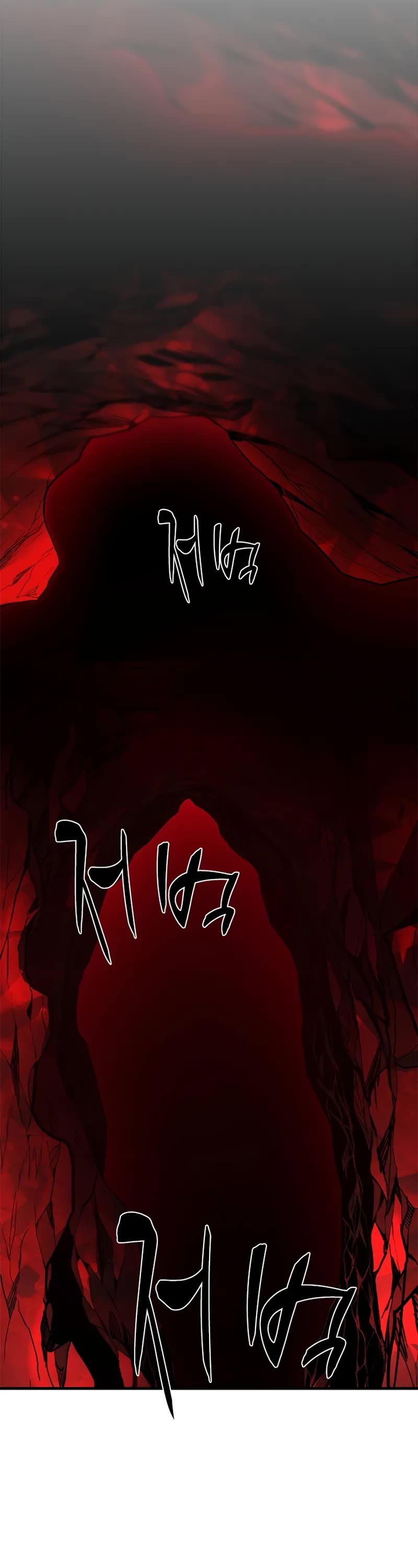 The Tutorial is Too Hard chapter 198 page 56