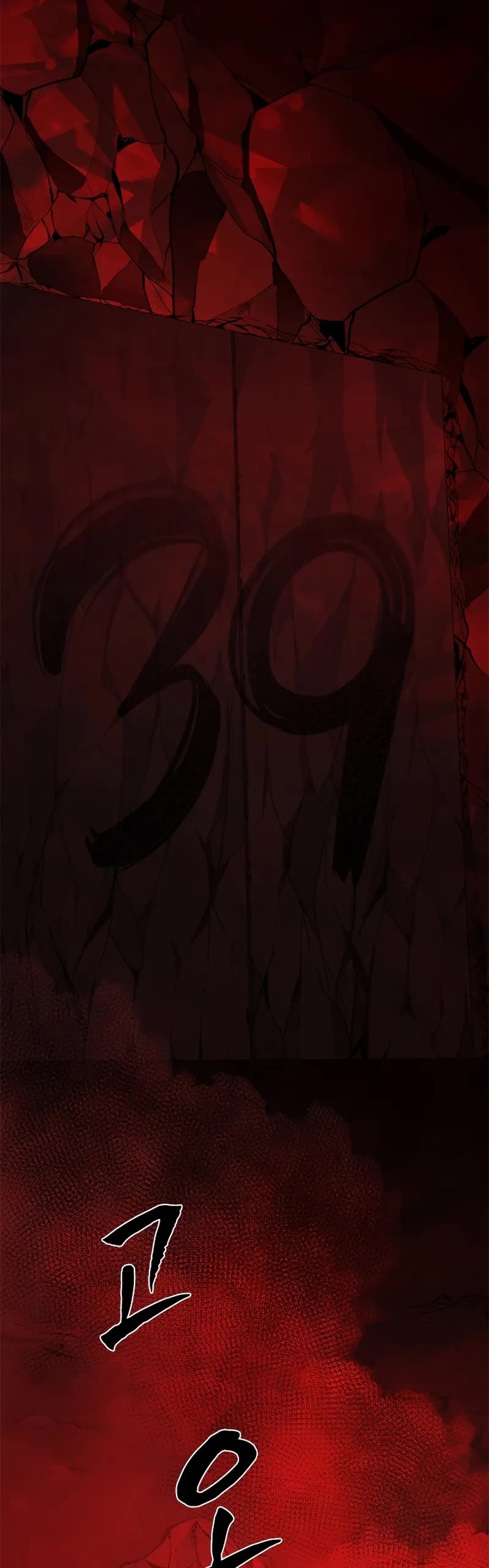 The Tutorial is Too Hard chapter 198 page 58