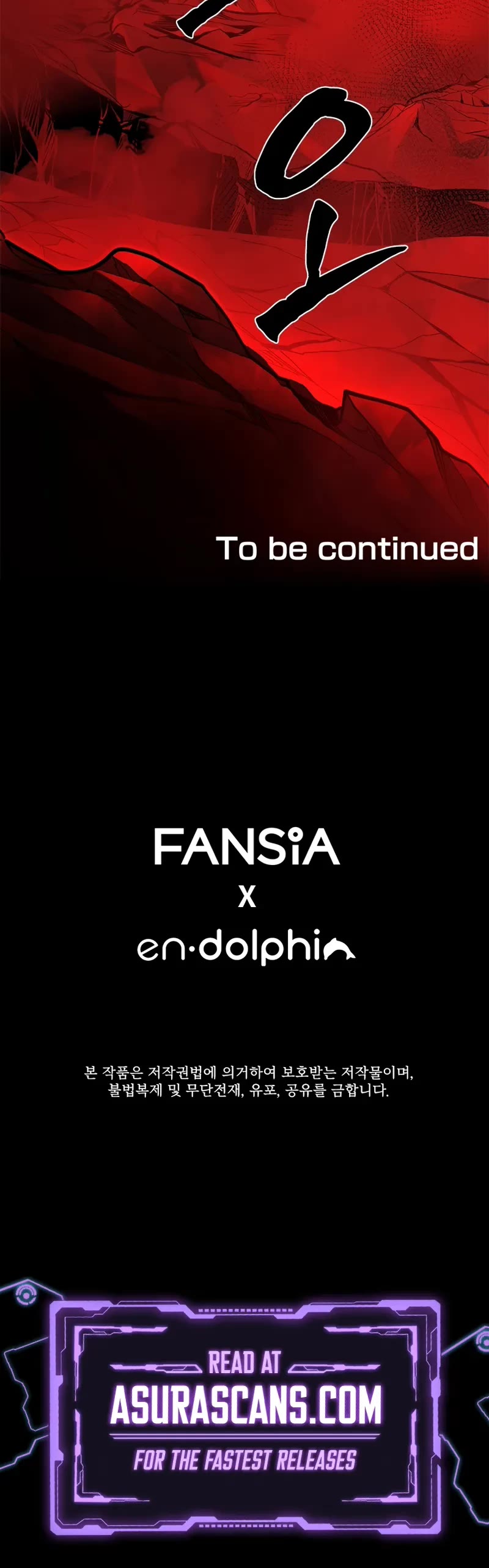 The Tutorial is Too Hard chapter 198 page 59