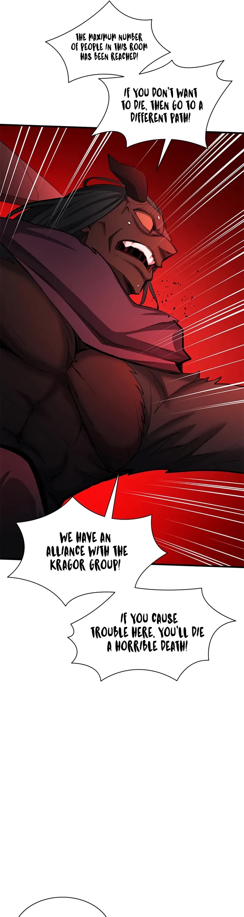 The Tutorial is Too Hard chapter 199 page 12