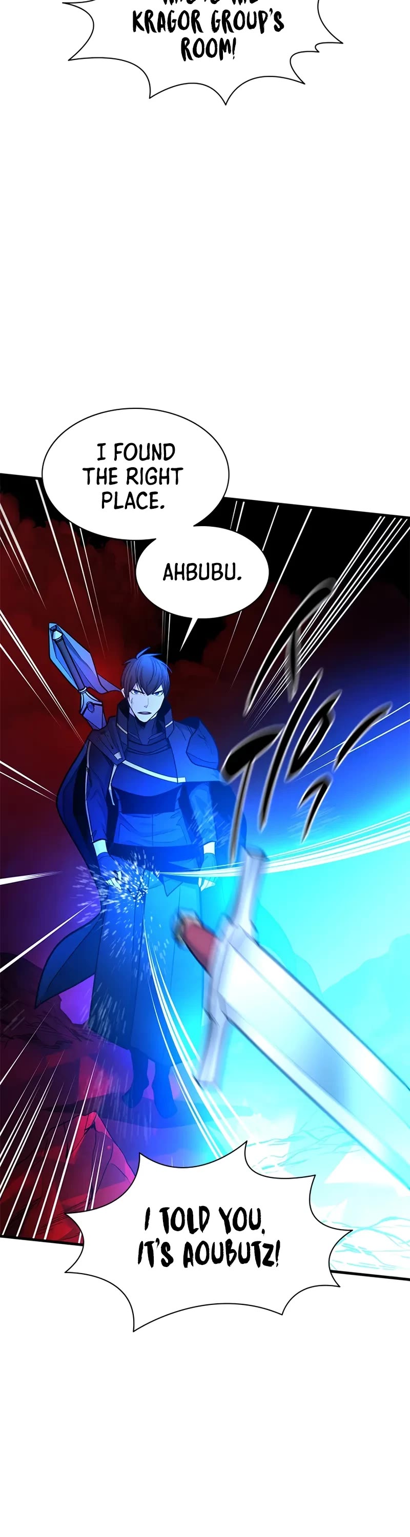 The Tutorial is Too Hard chapter 199 page 34