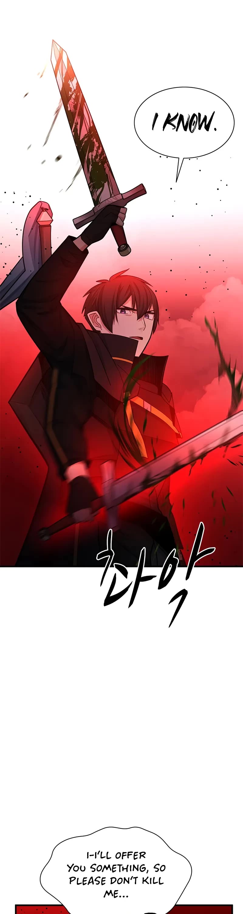 The Tutorial is Too Hard chapter 200 page 14