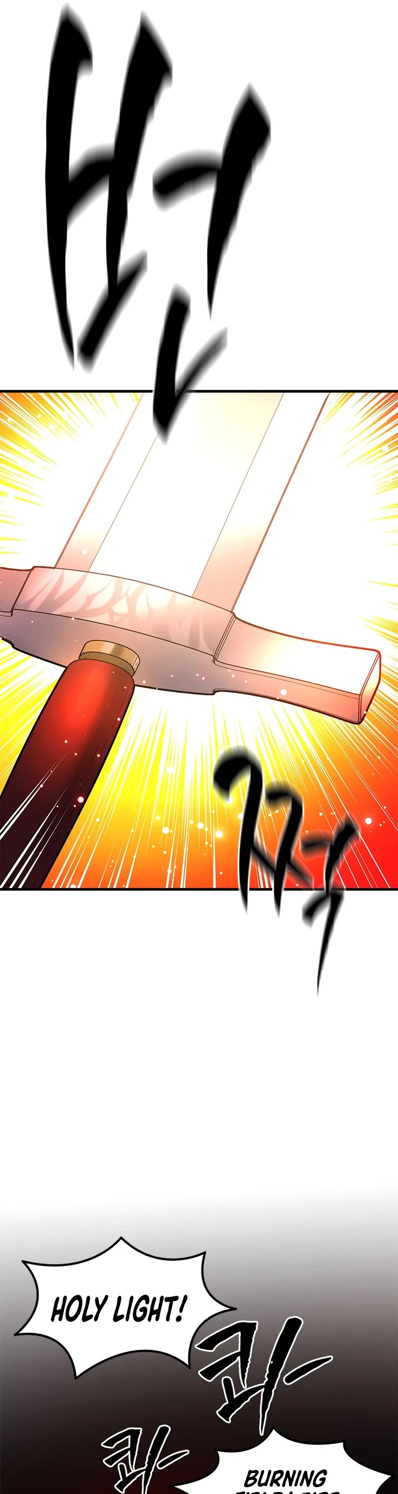 The Tutorial is Too Hard chapter 200 page 7