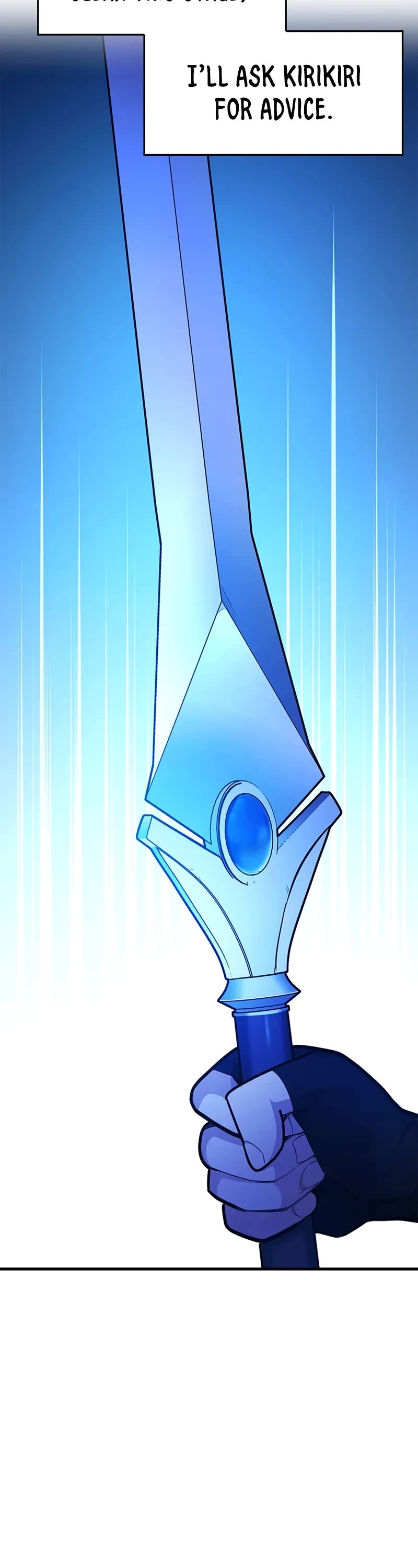 The Tutorial is Too Hard chapter 201 page 26