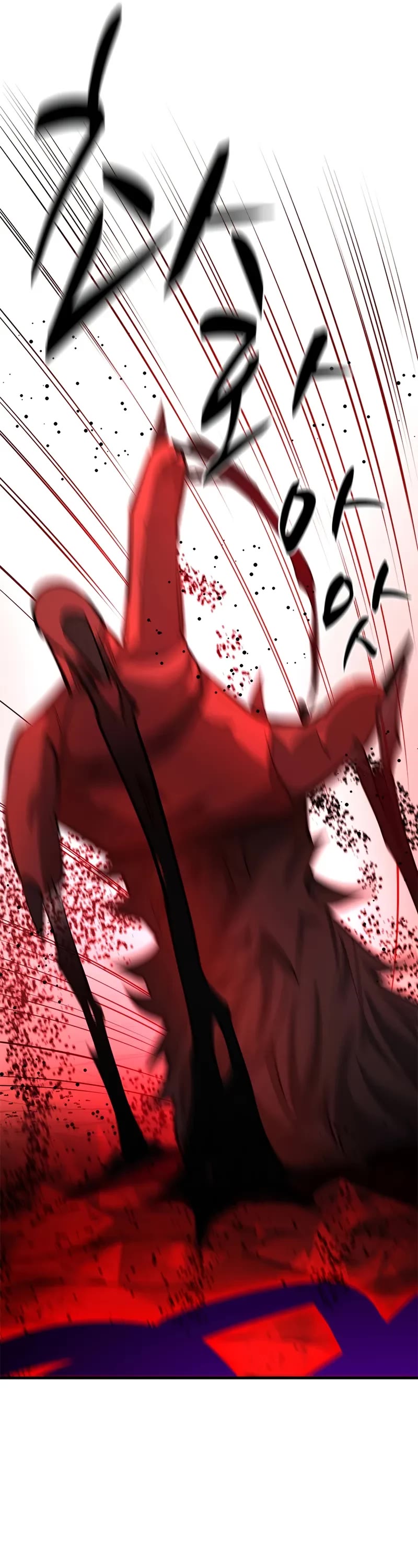 The Tutorial is Too Hard chapter 201 page 42