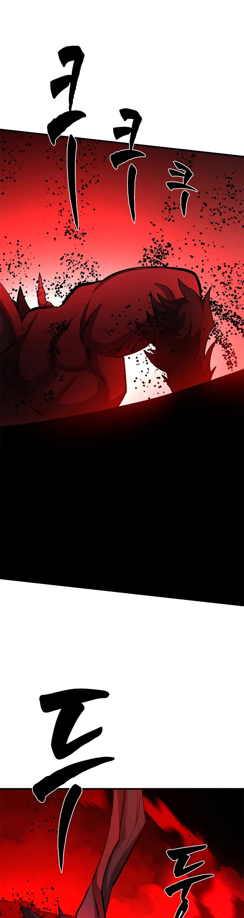 The Tutorial is Too Hard chapter 201 page 43