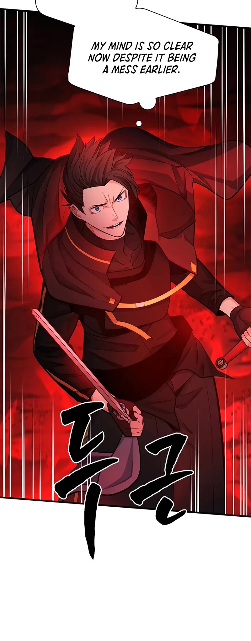 The Tutorial is Too Hard chapter 201 page 46