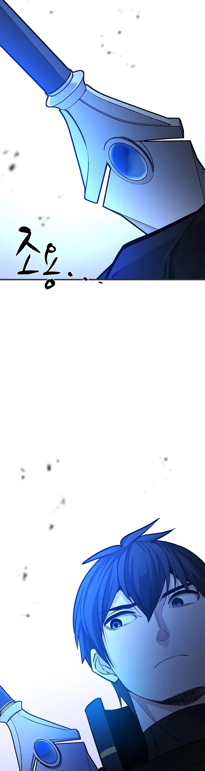 The Tutorial is Too Hard chapter 202 page 10