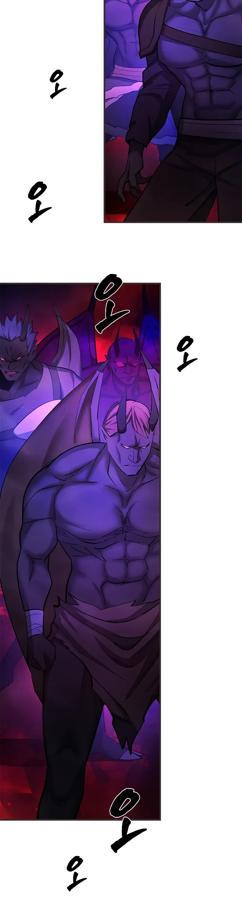 The Tutorial is Too Hard chapter 202 page 23