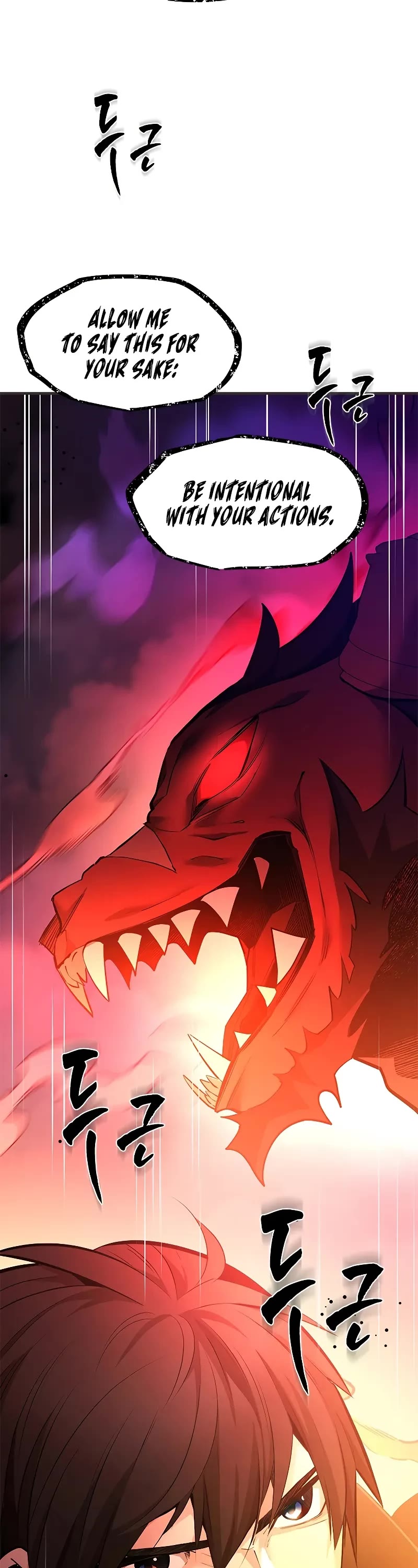 The Tutorial is Too Hard chapter 202 page 3