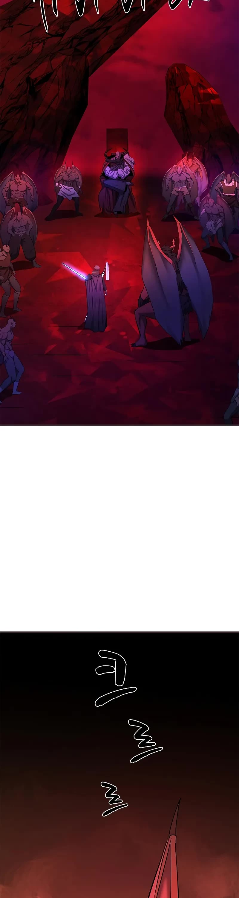 The Tutorial is Too Hard chapter 202 page 31