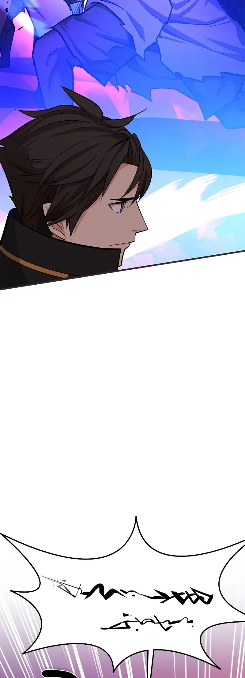 The Tutorial is Too Hard chapter 202 page 40