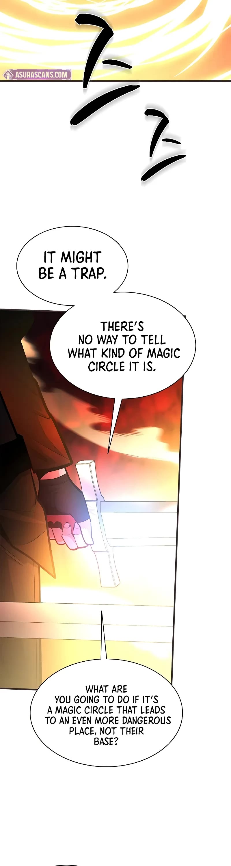 The Tutorial is Too Hard chapter 202 page 6