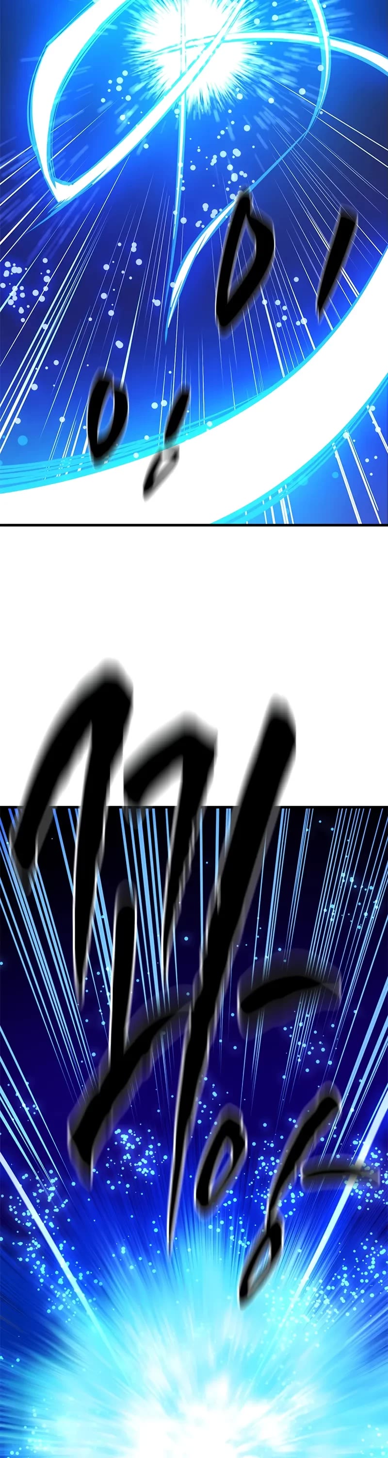 The Tutorial is Too Hard chapter 203 page 19