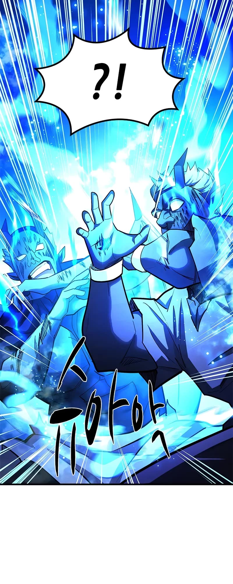 The Tutorial is Too Hard chapter 203 page 21