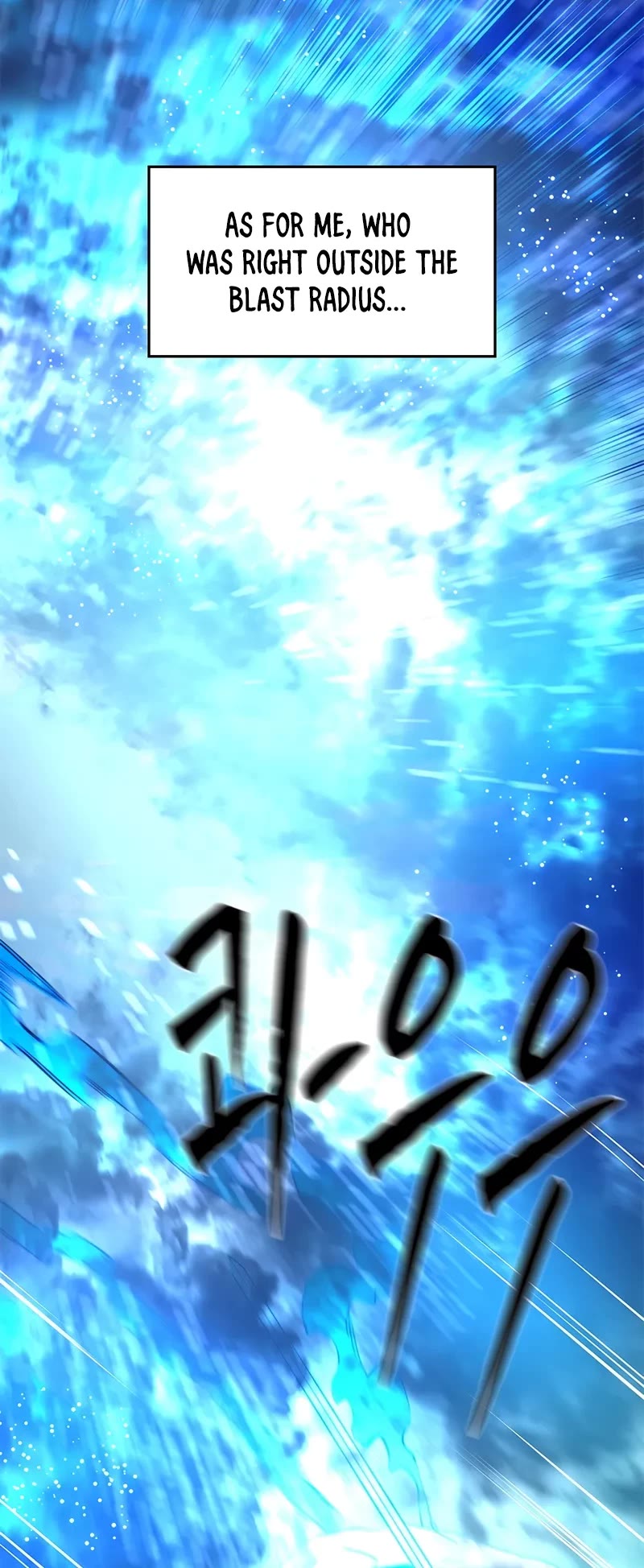 The Tutorial is Too Hard chapter 203 page 24