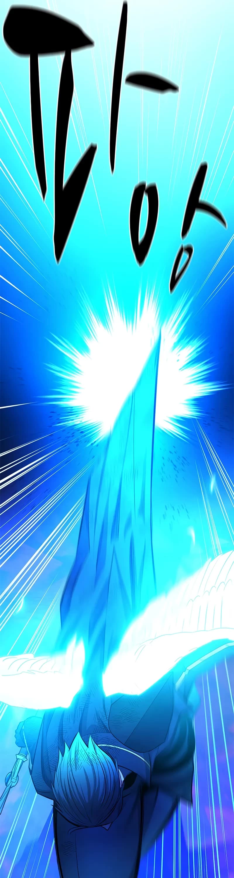 The Tutorial is Too Hard chapter 203 page 26