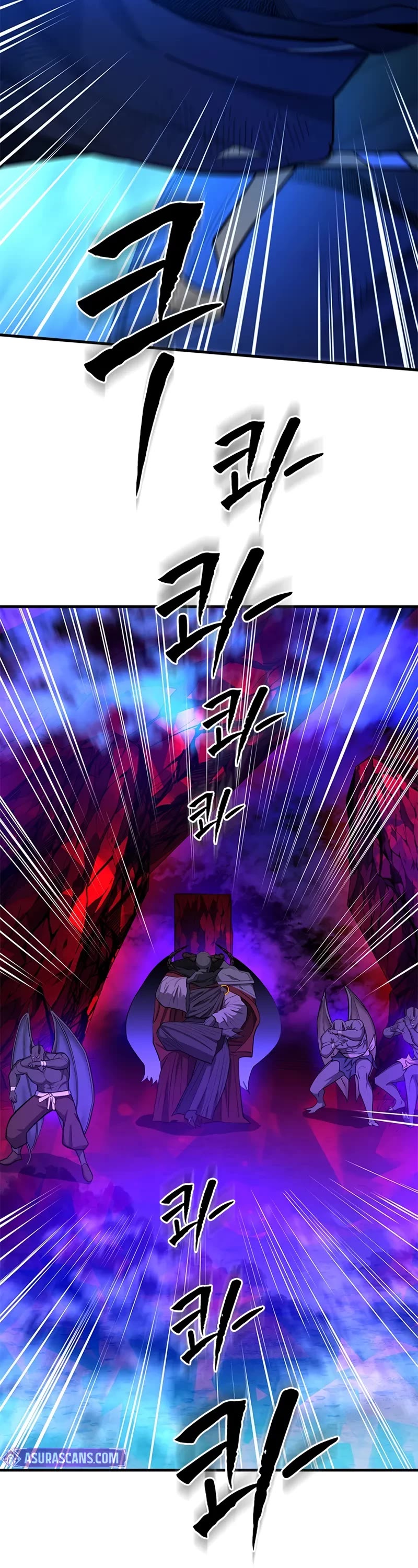 The Tutorial is Too Hard chapter 203 page 28