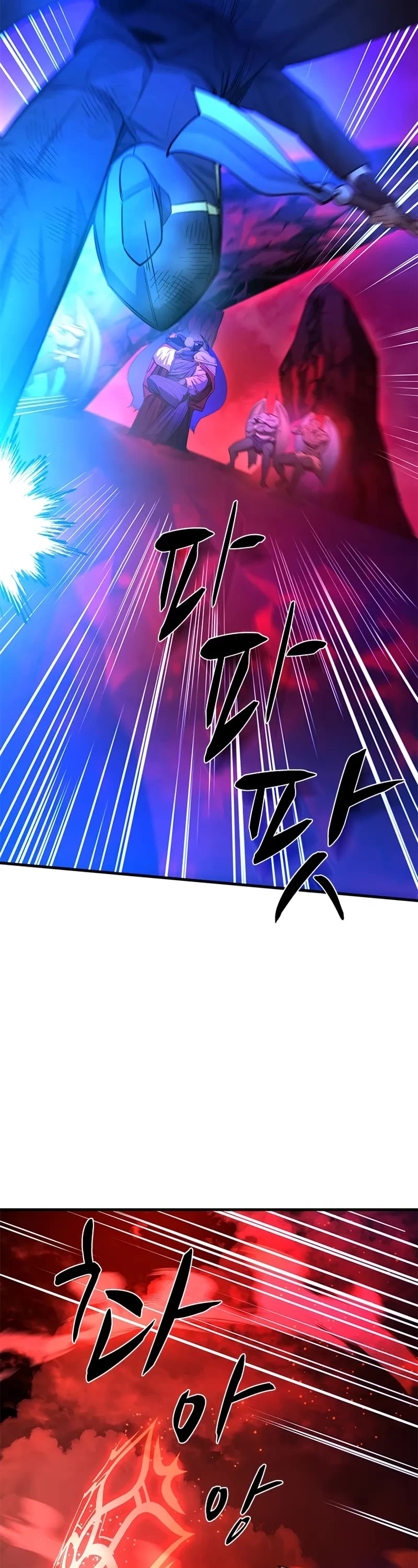 The Tutorial is Too Hard chapter 203 page 31