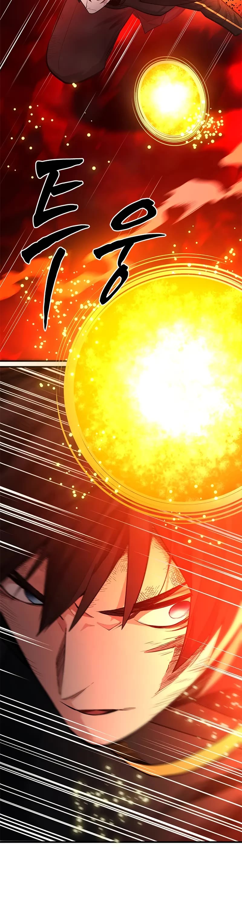 The Tutorial is Too Hard chapter 203 page 33